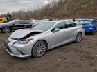 2020 Lexus Es 300h Silver vin: 58AD21B12LU012045