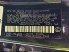 2021 Lexus Es 300h   Dark Blue vin: 58ADA1C13MU012834