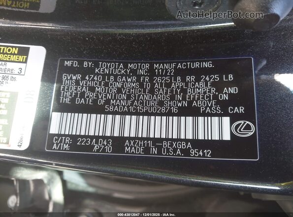 58ADA1C15PU028716 2023 LEXUS ES 300H Черный Вид подкапотного пространства