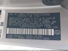2021 Lexus Es 350   Серебряный vin: 58ADZ1B19MU087743