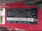 2020 Lexus Es 300h Luxury Красный vin: 58AE21B16LU007340