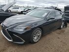 2023 Lexus Es 350 Base Black vin: 58AFZ1B11PU156552