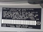 2023 Lexus Es 350 Ultra Luxury Silver vin: 58AFZ1B19PU157027