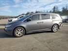 2017 Honda Odyssey Se Угольный vin: 5FNRL5H31HB015291