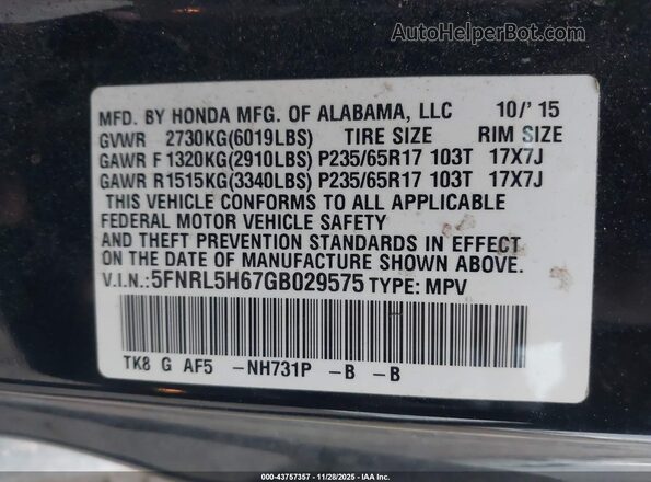 5FNRL5H67GB029575 2016 HONDA ODYSSEY Черный Вид подкапотного пространства