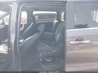 2024 Honda Odyssey Ex-l Gray vin: 5FNRL6H63RB065286