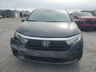2023 Honda Odyssey Exl Black vin: 5FNRL6H67PB058337