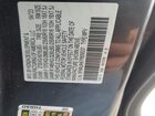 2023 Honda Odyssey Exl Black vin: 5FNRL6H67PB058337