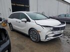 2024 Honda Odyssey Exl Белый vin: 5FNRL6H67RB051598