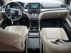 2024 Honda Odyssey Exl Белый vin: 5FNRL6H67RB051598