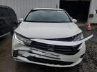 2024 Honda Odyssey Exl Белый vin: 5FNRL6H67RB051598