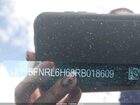 2024 Honda Odyssey Ex-l Black vin: 5FNRL6H68RB018609