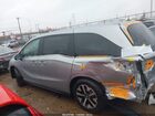 2025 Honda Odyssey Ex-l Silver vin: 5FNRL6H68SB064463