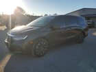 2021 Honda Odyssey Exl Brown vin: 5FNRL6H72MB002312