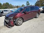 2020 Honda Odyssey Exl Burgundy vin: 5FNRL6H73LB017206