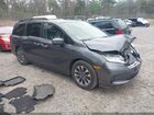 2022 Honda Odyssey Ex-l Gray vin: 5FNRL6H75NB031904