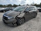2022 Honda Odyssey Exl Brown vin: 5FNRL6H76NB052180