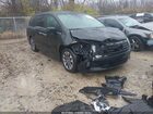 2022 Honda Odyssey Ex-l Black vin: 5FNRL6H76NB066337
