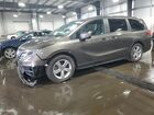 2020 Honda Odyssey Exl Brown vin: 5FNRL6H79LB012026