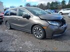 2021 Honda Odyssey Ex-l Коричневый vin: 5FNRL6H79MB027496