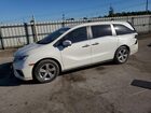2018 Honda Odyssey Exl Белый vin: 5FNRL6H7XJB046618