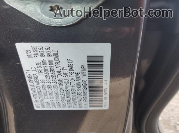 5FNRL6H81SB002453 2025 HONDA ODYSSEY Gray Widok naklejki z numerem VIN