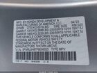 2023 Honda Odyssey Touring Silver vin: 5FNRL6H87PB056525