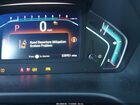 2023 Honda Odyssey Touring Silver vin: 5FNRL6H87PB056525