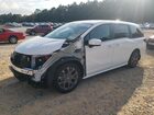2025 Honda Odyssey Touring White vin: 5FNRL6H87SB050927