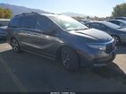 2022 Honda Odyssey Touring Gray vin: 5FNRL6H88NB039181