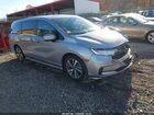 2022 Honda Odyssey Touring Silver vin: 5FNRL6H88NB053680