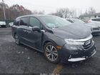 2022 Honda Odyssey Touring Gray vin: 5FNRL6H89NB058032