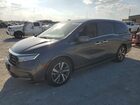 2023 Honda Odyssey Touring Gray vin: 5FNRL6H89PB029987