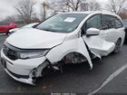 2025 Honda Odyssey Elite White vin: 5FNRL6H93SB005265