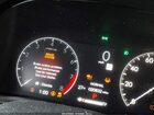 2025 Honda Odyssey Elite White vin: 5FNRL6H93SB005265