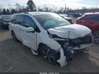 2020 Honda Odyssey Elite Белый vin: 5FNRL6H94LB045159