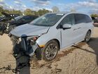 2024 Honda Odyssey Elite Gray vin: 5FNRL6H94RB038835