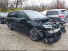 2022 Honda Odyssey Elite Black vin: 5FNRL6H95NB039566