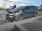 2021 Honda Odyssey Elite Gray vin: 5FNRL6H98MB011923