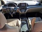 2018 Honda Odyssey Elite White vin: 5FNRL6H99JB100749