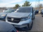 2021 Honda Pilot Awd Special Edition Серебряный vin: 5FNYF6H27MB087459