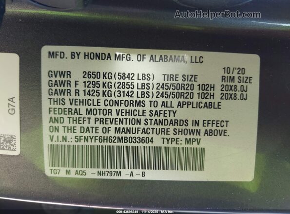 5FNYF6H62MB033604 2021 HONDA PILOT Серый Вид подкапотного пространства