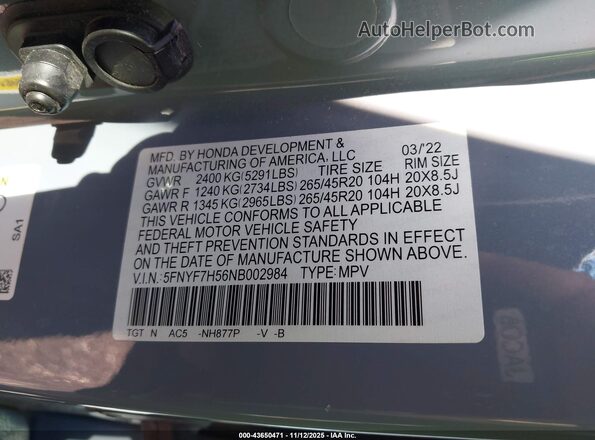5FNYF7H56NB002984 2022 HONDA PASSPORT Синий Вид подкапотного пространства