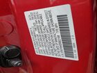 2024 Honda Passport Exl Красный vin: 5FNYF8H55RB021988