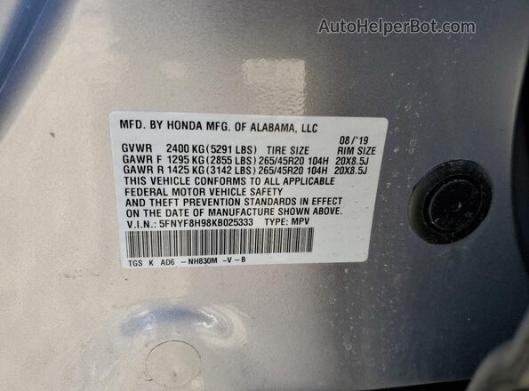 5FNYF8H98KB025333 2019 HONDA PASSPORT Серый Панорамный вид салона 360°
