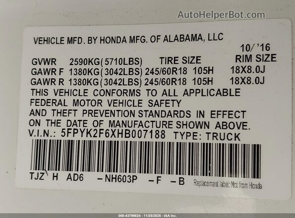 5FPYK2F6XHB007188 2017 HONDA RIDGELINE Белый Вид подкапотного пространства