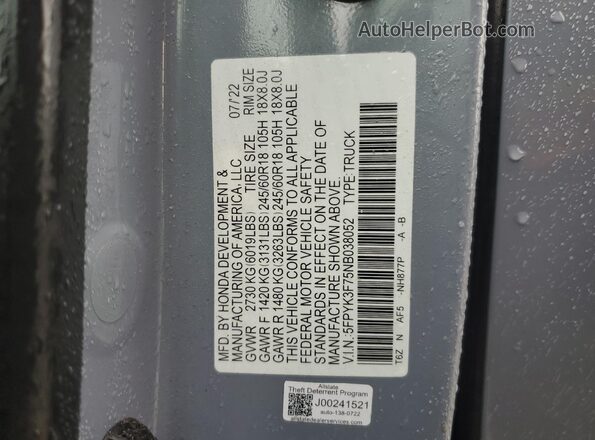 5FPYK3F75NB038052 2022 HONDA RIDGELINE Серый Вид подкапотного пространства