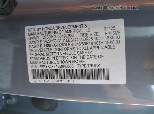 5FPYK3F84SB043568 2025 HONDA RIDGELINE Бирюзовый Вид подкапотного пространства