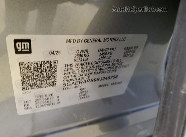 5GAERARS9SJ246758 2025 BUICK ENCLAVE Серый Панорамный вид салона 360°