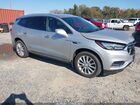 2021 Buick Enclave Fwd Essence Silver vin: 5GAERBKW2MJ253282